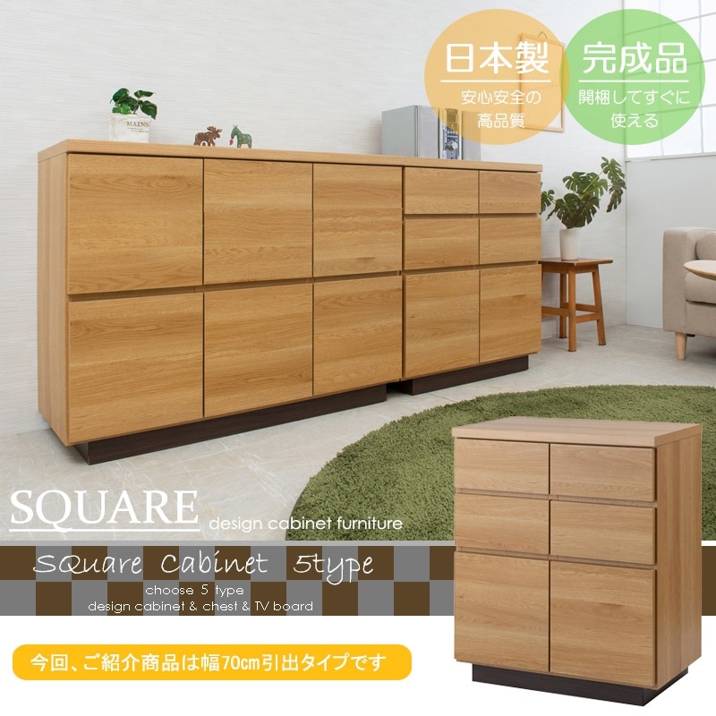 ��float�ۥ��꡼�� ������������ӥͥå���70 ���Ф������� �ʥ����� ��ӥ󥰥ܡ��� �������� ��Ǽ����ӥͥå�  ��Ǽê �����󥿡�����Ǽ ���å����Ǽ ��Ǽ�ȶ� ���å����Ǽê ������� ��� ���å���ȶ� ���������� ����ӥͥå� �� �����Ф�