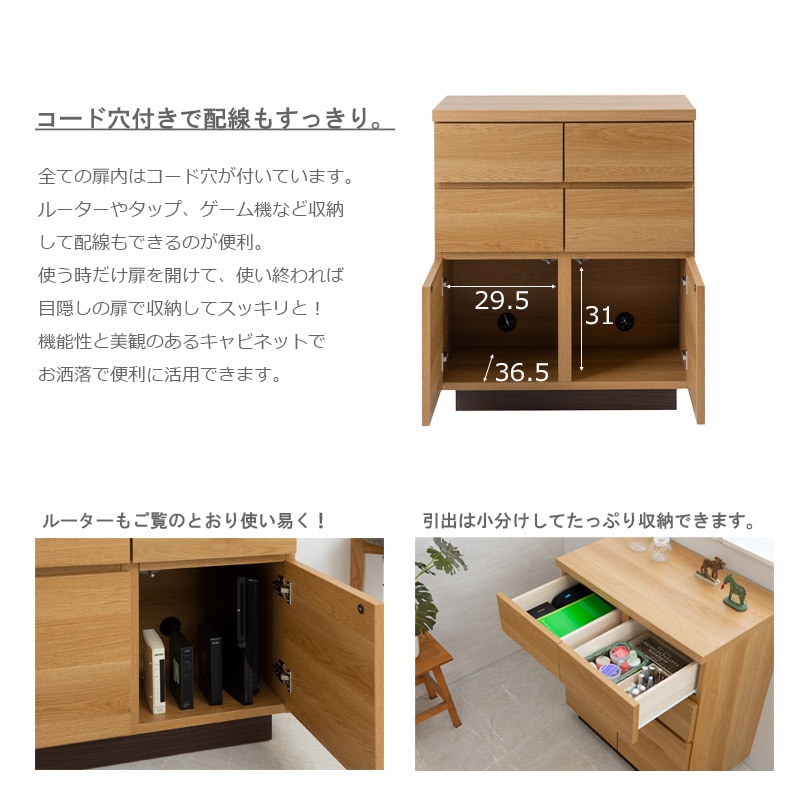 ��float�ۥ��꡼�� ������������ӥͥå���70 ���Ф������� �ʥ����� ��ӥ󥰥ܡ��� �������� ��Ǽ����ӥͥå�  ��Ǽê �����󥿡�����Ǽ ���å����Ǽ ��Ǽ�ȶ� ���å����Ǽê ������� ��� ���å���ȶ� ���������� ����ӥͥå� �� �����Ф�