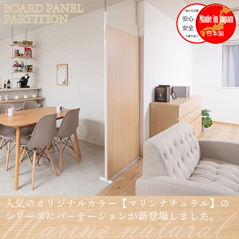 ͤĥѡơ ޥʥ 90cm ѡơ 