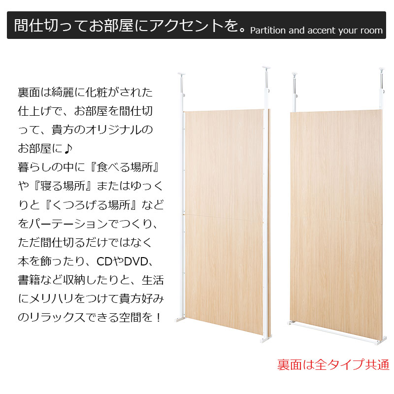 ͤĥѡơ ޥʥ 90cm ѡơ 