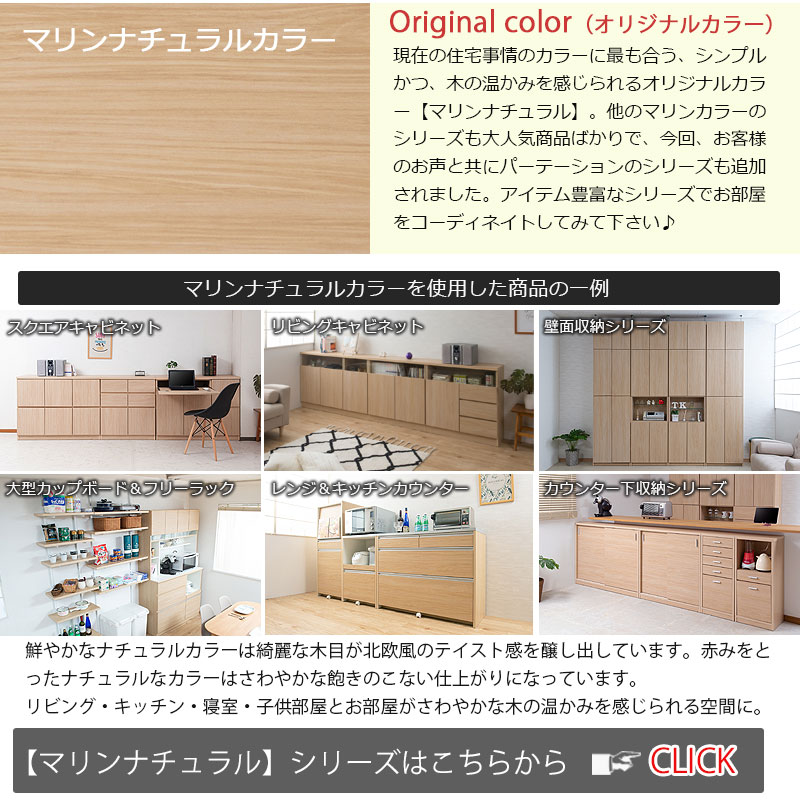 ͤĥѡơ ޥʥ 90cm ѡơ 