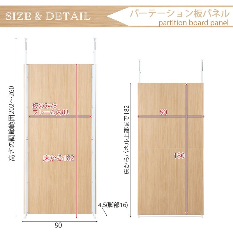 ͤĥѡơ ޥʥ 90cm ѡơ 