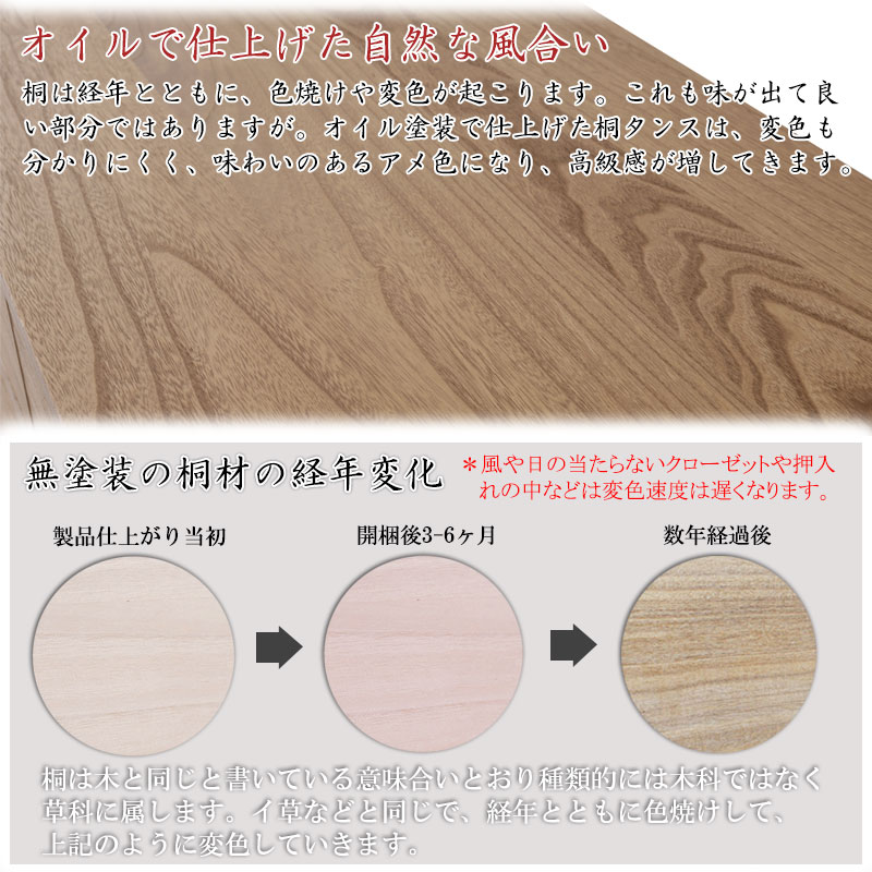 �����ǡ� ��¤��ž夲�����ͥ������� 6�� ��100 ����44 ������ ������ �ʥ����� ��﫻ž夲��ü� �¼� �μ� ��ʪ �� �� ��ý�� ���� �¥��� �¥��� ��Ǽ������ �����Ф� ���Ф� ����ȶ� �������� �������� ����