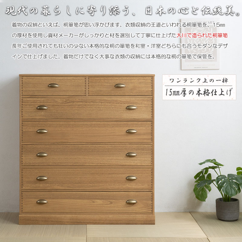 �����ǡ� ��¤��ž夲�����ͥ������� 6�� ��100 ����44 ������ ������ �ʥ����� ��﫻ž夲��ü� �¼� �μ� ��ʪ �� �� ��ý�� ���� �¥��� �¥��� ��Ǽ������ �����Ф� ���Ф� ����ȶ� �������� �������� ����