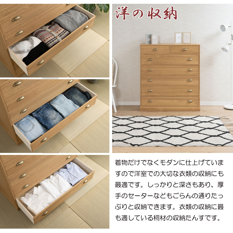 �����ǡ� ��¤��ž夲�����ͥ������� 6�� ��100 ����44 ������ ������ �ʥ����� ��﫻ž夲��ü� �¼� �μ� ��ʪ �� �� ��ý�� ���� �¥��� �¥��� ��Ǽ������ �����Ф� ���Ф� ����ȶ� �������� �������� ����
