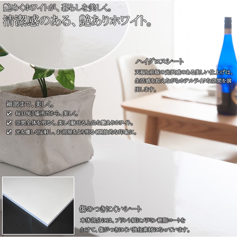 【face】キッチンシリーズ 3分別ダストボックス ホワイト 幅54.5 ペール付き スリム 奥行32 間仕切り 隙間収納 ゴミ箱 ダスト カウンター下 14L 一人暮らし 薄型 ダストボックス ごみ箱 カウンター下収納 収納ラック すきま収納 キッチンラック すき間収納
