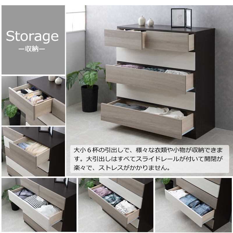 ��Figo�ۥե��������꡼�� ��99 ����41 �⤵104.5cm �������� 5�� ������ ������ ���饤�ɥ졼���� ��99-5�� ���� �����Ǽ ���������å� �������� ���� ��Ǽ�ȶ� �� ��100