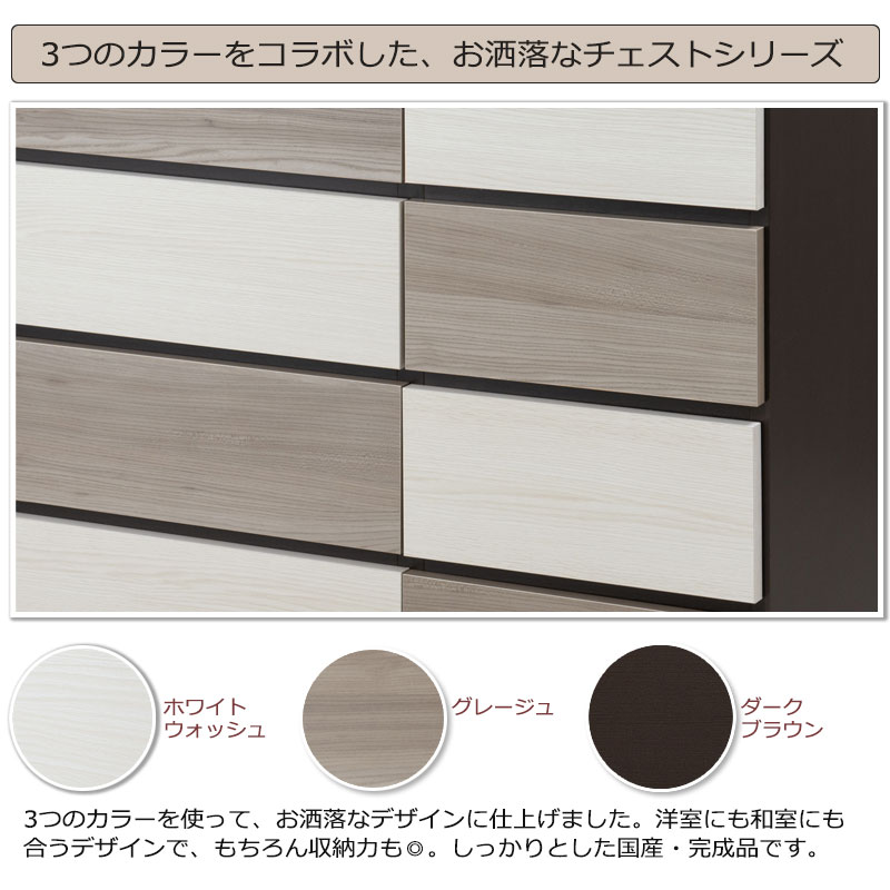 ��Figo�ۥե��������꡼�� ��99 ����41 �⤵104.5cm �������� 5�� ������ ������ ���饤�ɥ졼���� ��99-5�� ���� �����Ǽ ���������å� �������� ���� ��Ǽ�ȶ� �� ��100