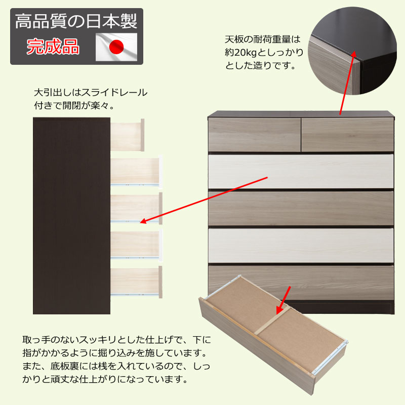 ��Figo�ۥե��������꡼�� ��99 ����41 �⤵104.5cm �������� 5�� ������ ������ ���饤�ɥ졼���� ��99-5�� ���� �����Ǽ ���������å� �������� ���� ��Ǽ�ȶ� �� ��100