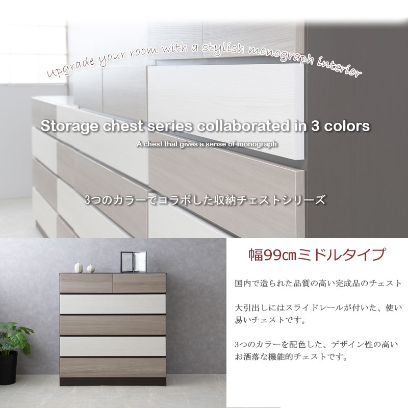 ��Figo�ۥե��������꡼�� ��99 ����41 �⤵104.5cm �������� 5�� ������ ������ ���饤�ɥ졼���� ��99-5�� ���� �����Ǽ ���������å� �������� ���� ��Ǽ�ȶ� �� ��100