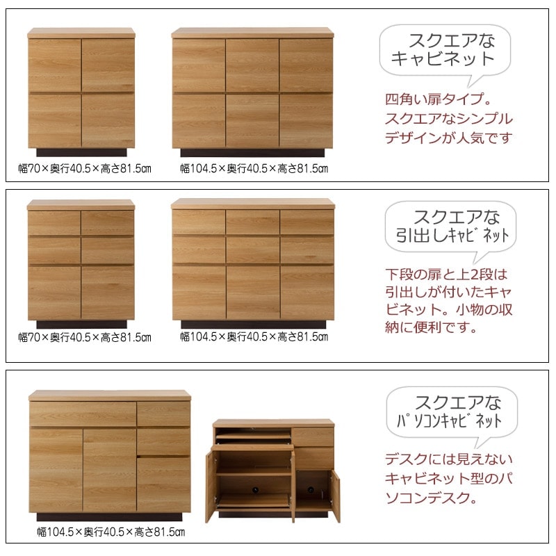 ��float�ۥ��꡼�� ������������ӥͥå���104 �⥿���� �ʥ����� ��ӥ󥰥ܡ��� �������� ��Ǽ����ӥͥå�  ��Ǽê �����󥿡�����Ǽ ���å����Ǽ ��Ǽ�ȶ� ���å����Ǽê ������� ��� ���å���ȶ� ���������� ����ӥͥå� �� �����Ф�