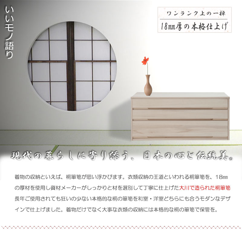 �ڶͿ��ۤ����������꡼�� ��ý��3�� ���� �ͥ����� ���������� �ͥ��� �������� �Ͱ���Ȣ ������