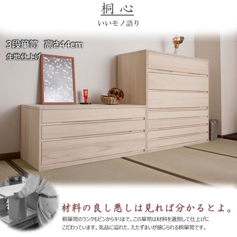 �ڶͿ��ۤ����������꡼�� ��ý��3�� ���� �ͥ����� ���������� �ͥ��� �������� �Ͱ���Ȣ ������