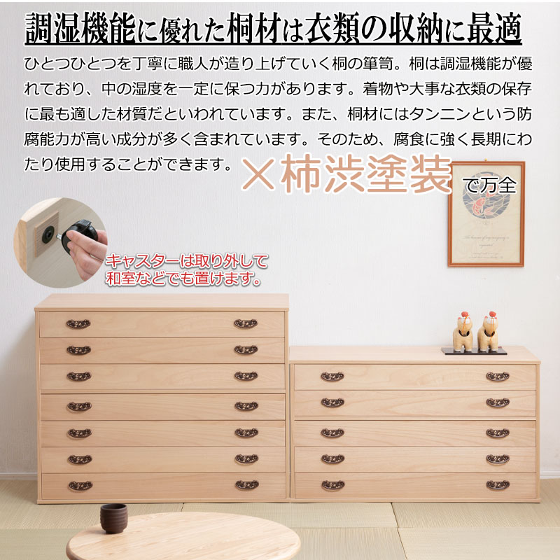 ���»ž夲 �ڰ�ϡ� ��¤��ž夲�����ͥ������� 5�� 7�� ��99.5 ����44 ������ ������ �¼� �μ� ��ʪ �� �� ��ý�� ���� �¥��� �¥��� ��Ǽ������ �����Ф� ���Ф� ����ȶ� �������� �������� ���� ���㥹������