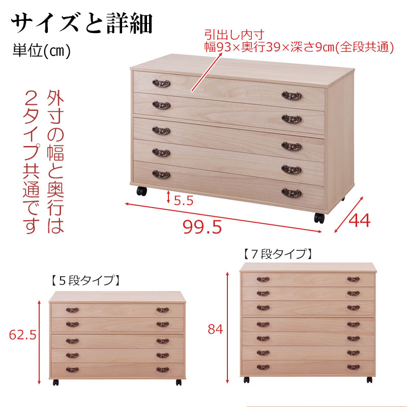 ���»ž夲 �ڰ�ϡ� ��¤��ž夲�����ͥ������� 5�� 7�� ��99.5 ����44 ������ ������ �¼� �μ� ��ʪ �� �� ��ý�� ���� �¥��� �¥��� ��Ǽ������ �����Ф� ���Ф� ����ȶ� �������� �������� ���� ���㥹������