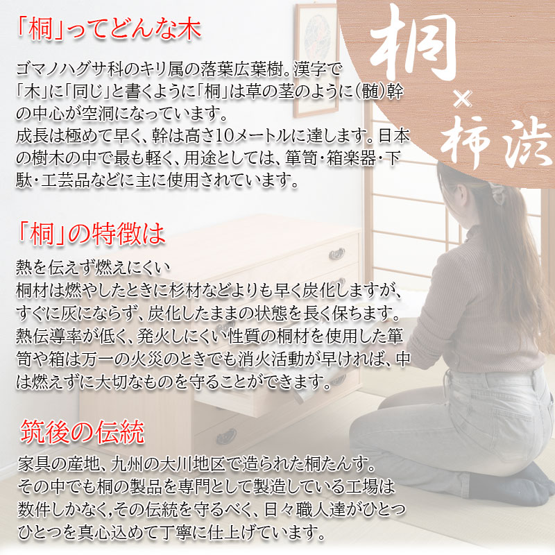 ���»ž夲 �ڰ�ϡ� ��¤��ž夲�����ͥ������� 5�� 7�� ��99.5 ����44 ������ ������ �¼� �μ� ��ʪ �� �� ��ý�� ���� �¥��� �¥��� ��Ǽ������ �����Ф� ���Ф� ����ȶ� �������� �������� ���� ���㥹������