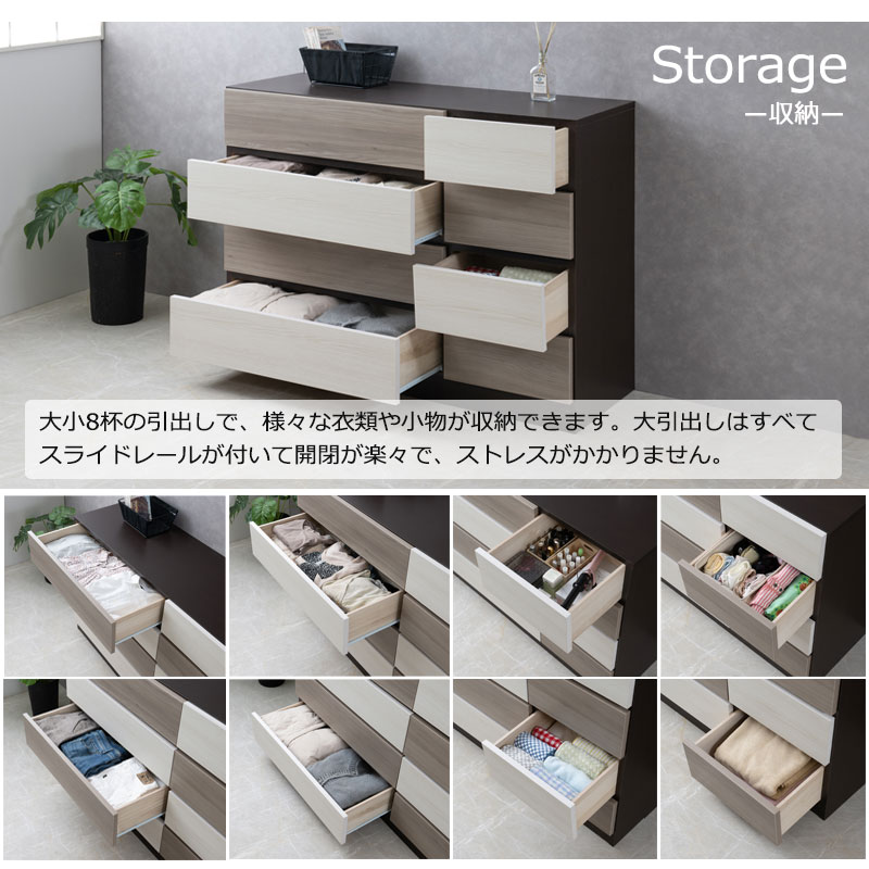 ��Figo�� �ե��������꡼�� ��Figo�� ��120 ����41 �⤵85cm �������� 4�� ������ ������ ���饤�ɥ졼���� ��120-4�� ���� �����Ǽ ���������å� �������� ���� ��Ǽ�ȶ� ��