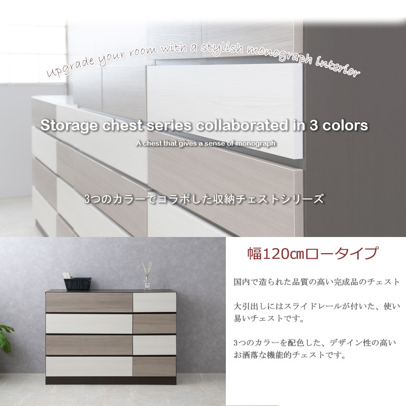 ��Figo�� �ե��������꡼�� ��Figo�� ��120 ����41 �⤵85cm �������� 4�� ������ ������ ���饤�ɥ졼���� ��120-4�� ���� �����Ǽ ���������å� �������� ���� ��Ǽ�ȶ� ��