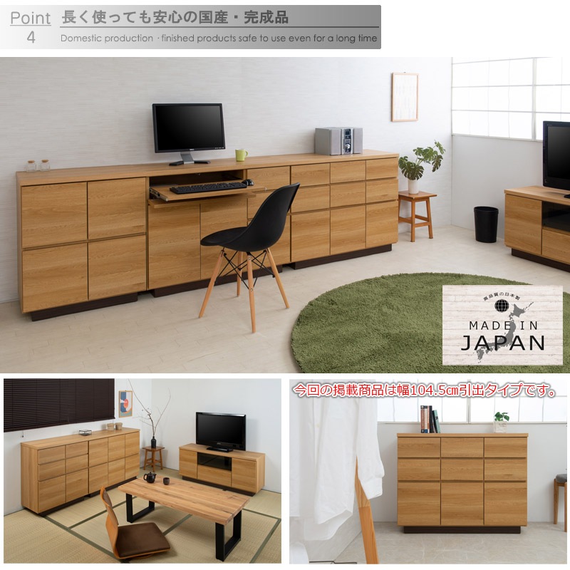 ��float�ۥ��꡼�� ������������ӥͥå���104 ���Ф������� �ʥ����� ��ӥ󥰥ܡ��� �������� ��Ǽ����ӥͥå�  ��Ǽê �����󥿡�����Ǽ ���å����Ǽ ��Ǽ�ȶ� ���å����Ǽê ������� ��� ���å���ȶ� ���������� ����ӥͥå� �� �����Ф�