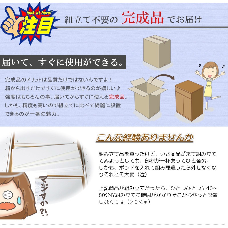 ��float�ۥ��꡼�� ������������ӥͥå���104 ���Ф������� �ʥ����� ��ӥ󥰥ܡ��� �������� ��Ǽ����ӥͥå�  ��Ǽê �����󥿡�����Ǽ ���å����Ǽ ��Ǽ�ȶ� ���å����Ǽê ������� ��� ���å���ȶ� ���������� ����ӥͥå� �� �����Ф�