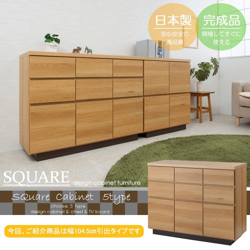 ��float�ۥ��꡼�� ������������ӥͥå���104 ���Ф������� �ʥ����� ��ӥ󥰥ܡ��� �������� ��Ǽ����ӥͥå�  ��Ǽê �����󥿡�����Ǽ ���å����Ǽ ��Ǽ�ȶ� ���å����Ǽê ������� ��� ���å���ȶ� ���������� ����ӥͥå� �� �����Ф�