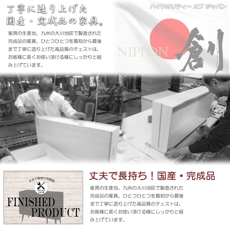 ��float�ۥ��꡼�� ������������ӥͥå���104 ���Ф������� �ʥ����� ��ӥ󥰥ܡ��� �������� ��Ǽ����ӥͥå�  ��Ǽê �����󥿡�����Ǽ ���å����Ǽ ��Ǽ�ȶ� ���å����Ǽê ������� ��� ���å���ȶ� ���������� ����ӥͥå� �� �����Ф�