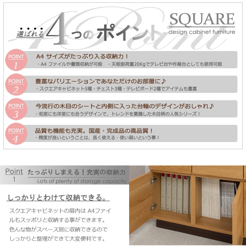 ��float�ۥ��꡼�� ������������ӥͥå���104 ���Ф������� �ʥ����� ��ӥ󥰥ܡ��� �������� ��Ǽ����ӥͥå�  ��Ǽê �����󥿡�����Ǽ ���å����Ǽ ��Ǽ�ȶ� ���å����Ǽê ������� ��� ���å���ȶ� ���������� ����ӥͥå� �� �����Ф�