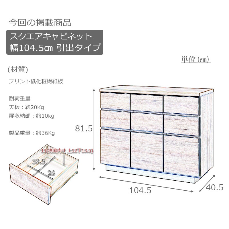 ��float�ۥ��꡼�� ������������ӥͥå���104 ���Ф������� �ʥ����� ��ӥ󥰥ܡ��� �������� ��Ǽ����ӥͥå�  ��Ǽê �����󥿡�����Ǽ ���å����Ǽ ��Ǽ�ȶ� ���å����Ǽê ������� ��� ���å���ȶ� ���������� ����ӥͥå� �� �����Ф�