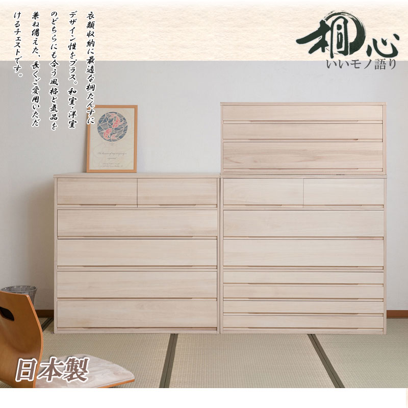�ڶͿ��ۤ����������꡼�� ��ý��5�� ���� �ͥ����� ���������� �ͥ��� �������� �Ͱ���Ȣ