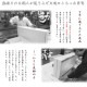 �ڶͿ��ۤ����������꡼�� ��ý��5�� ���� �ͥ����� ���������� �ͥ��� �������� �Ͱ���Ȣ