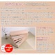 ���»ž夲 ��̪���� ���㥹�����դ��Ͱ���Ȣ 3�� 4�� 5�� ������ ������ �¼� �μ� ��ʪ �� �� ��Ǽ������ ����ȶ� ���� ���㥹������ �����Ǽ ������Ǽ ���Ȥ����Ǽ �� ���������å� ��Ǽ ������� ���