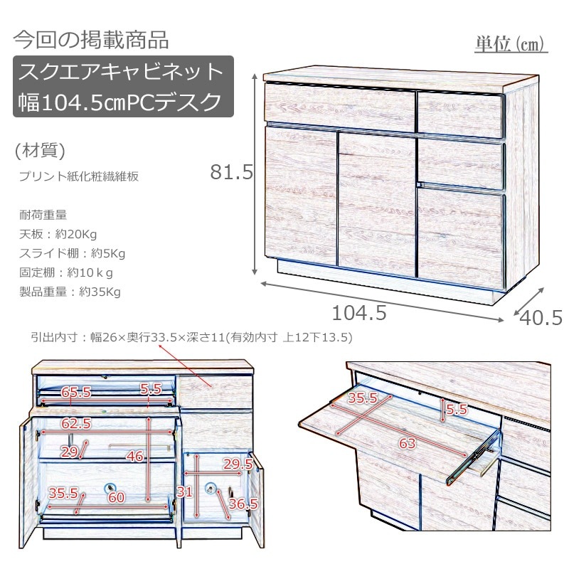 floatۥ꡼ PCǥ 104   ʥ  ؽ ǥ ץ󥿡 ѥå  ܡɥơ֥ ̲ ӥ󥰼Ǽ  Ф  ȶ ʥ ӥͥå ǥ ƥ