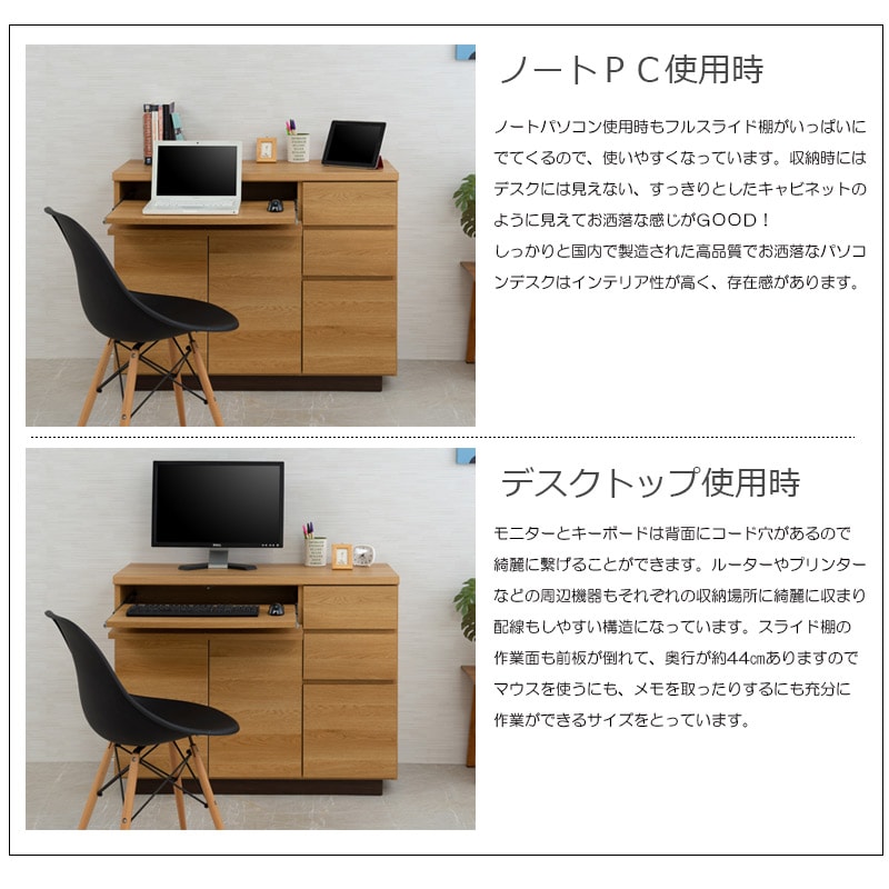 floatۥ꡼ PCǥ 104   ʥ  ؽ ǥ ץ󥿡 ѥå  ܡɥơ֥ ̲ ӥ󥰼Ǽ  Ф  ȶ ʥ ӥͥå ǥ ƥ