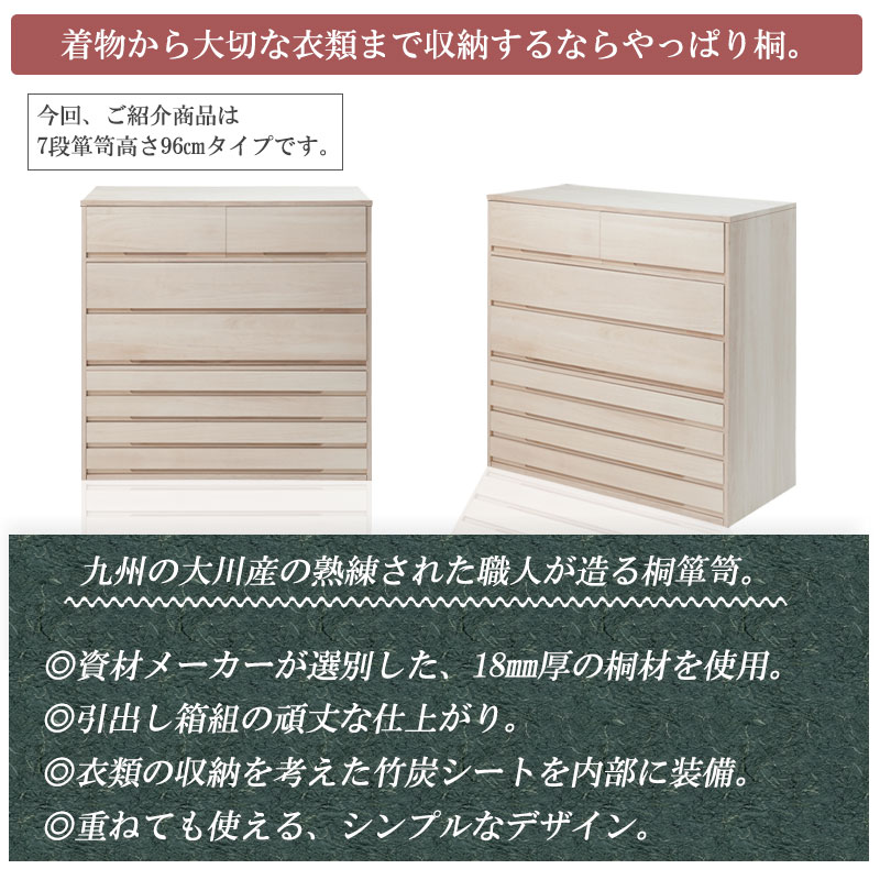 �ڶͿ��ۤ����������꡼�� ��ý��7�� ���� �ͥ����� ���������� �ͥ��� �������� �Ͱ���Ȣ ������