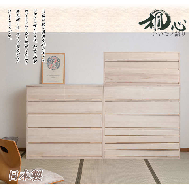 �ڶͿ��ۤ����������꡼�� ��ý��7�� ���� �ͥ����� ���������� �ͥ��� �������� �Ͱ���Ȣ ������