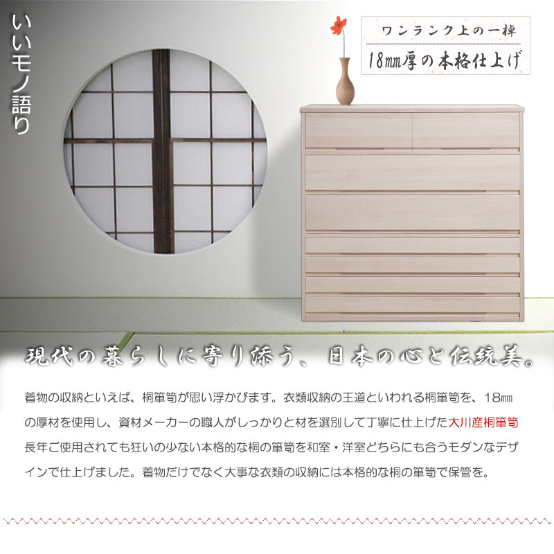 �ڶͿ��ۤ����������꡼�� ��ý��7�� ���� �ͥ����� ���������� �ͥ��� �������� �Ͱ���Ȣ ������