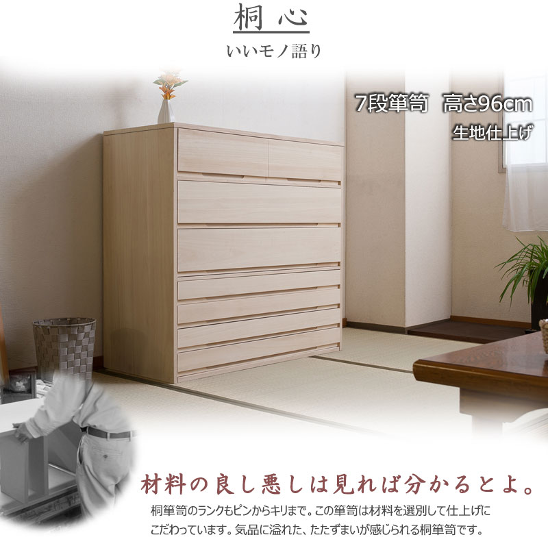 �ڶͿ��ۤ����������꡼�� ��ý��7�� ���� �ͥ����� ���������� �ͥ��� �������� �Ͱ���Ȣ ������