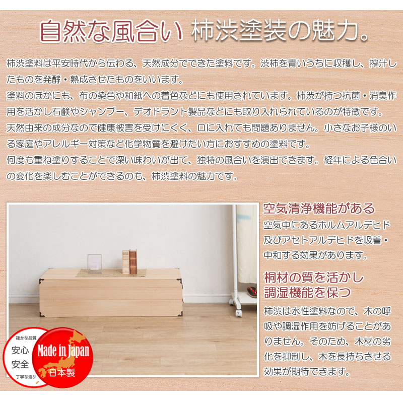 ���»ž夲 �ڽ����� �Ͱ���Ȣ ��99cm 1�� 2�� 3�� ������ ������ �¼� �μ� ��ʪ �� �� ��Ǽ������ ����ȶ� ���� �����Ǽ ������Ǽ ���Ȥ����Ǽ �� ���������å� ��Ǽ ������� ��� ���� ���ϻž夲