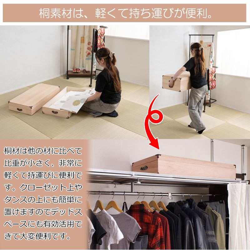 ���»ž夲 �ڽ����� �Ͱ���Ȣ ��99cm 1�� 2�� 3�� ������ ������ �¼� �μ� ��ʪ �� �� ��Ǽ������ ����ȶ� ���� �����Ǽ ������Ǽ ���Ȥ����Ǽ �� ���������å� ��Ǽ ������� ��� ���� ���ϻž夲