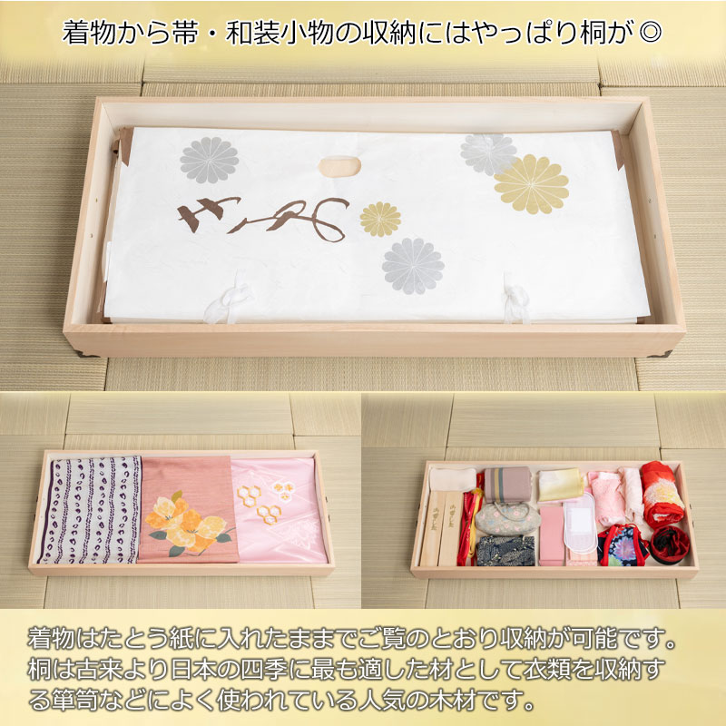 ���»ž夲 �ڽ����� �Ͱ���Ȣ ��99cm 1�� 2�� 3�� ������ ������ �¼� �μ� ��ʪ �� �� ��Ǽ������ ����ȶ� ���� �����Ǽ ������Ǽ ���Ȥ����Ǽ �� ���������å� ��Ǽ ������� ��� ���� ���ϻž夲