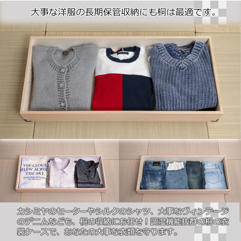 ���»ž夲 �ڽ����� �Ͱ���Ȣ ��99cm 1�� 2�� 3�� ������ ������ �¼� �μ� ��ʪ �� �� ��Ǽ������ ����ȶ� ���� �����Ǽ ������Ǽ ���Ȥ����Ǽ �� ���������å� ��Ǽ ������� ��� ���� ���ϻž夲