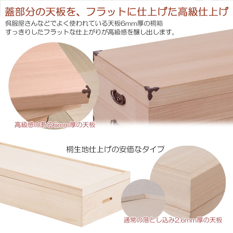 ���»ž夲 �ڽ����� �Ͱ���Ȣ ��99cm 1�� 2�� 3�� ������ ������ �¼� �μ� ��ʪ �� �� ��Ǽ������ ����ȶ� ���� �����Ǽ ������Ǽ ���Ȥ����Ǽ �� ���������å� ��Ǽ ������� ��� ���� ���ϻž夲