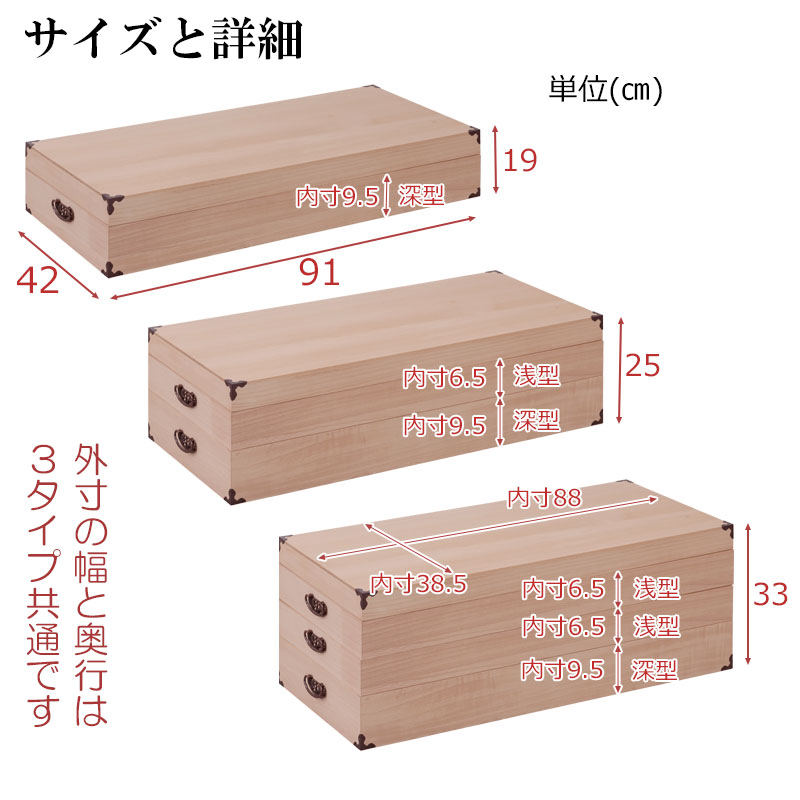 ���»ž夲 �ڽ����� �Ͱ���Ȣ ��99cm 1�� 2�� 3�� ������ ������ �¼� �μ� ��ʪ �� �� ��Ǽ������ ����ȶ� ���� �����Ǽ ������Ǽ ���Ȥ����Ǽ �� ���������å� ��Ǽ ������� ��� ���� ���ϻž夲