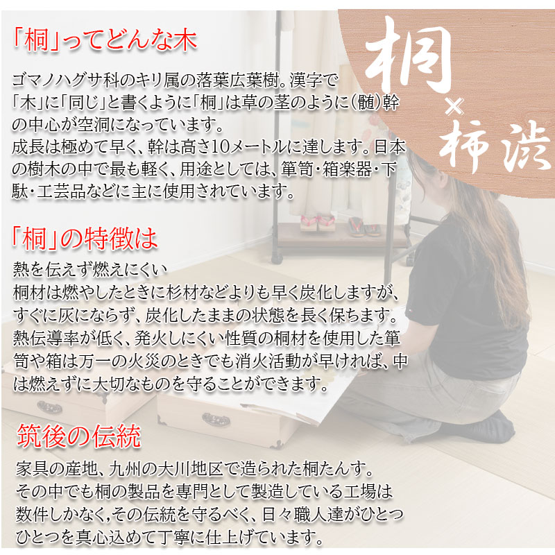 ���»ž夲 �ڽ����� �Ͱ���Ȣ ��99cm 1�� 2�� 3�� ������ ������ �¼� �μ� ��ʪ �� �� ��Ǽ������ ����ȶ� ���� �����Ǽ ������Ǽ ���Ȥ����Ǽ �� ���������å� ��Ǽ ������� ��� ���� ���ϻž夲