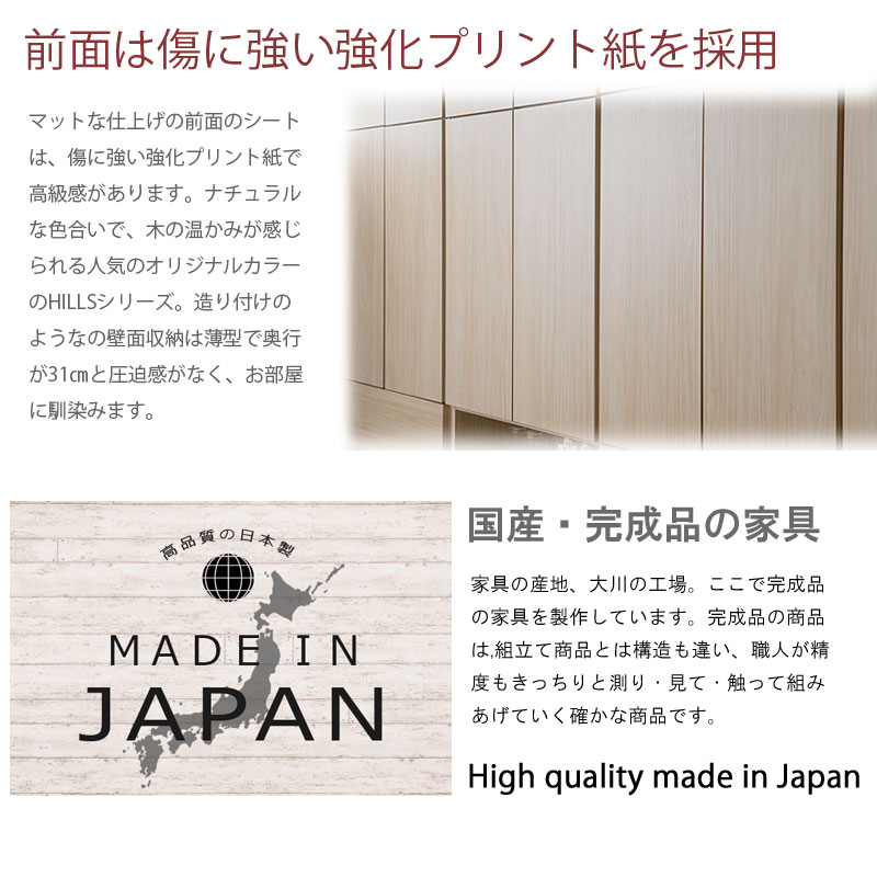 HILLS �ҥ륺 ���̼�Ǽ �����ץ󥿥��� �ʥ����� ku-0023