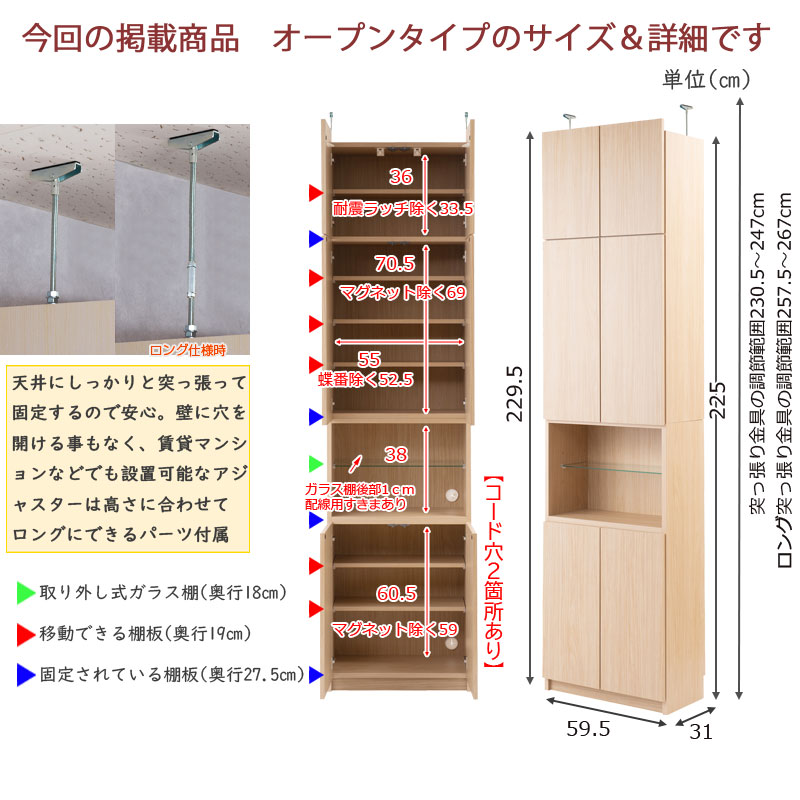 HILLS �ҥ륺 ���̼�Ǽ �����ץ󥿥��� �ʥ����� ku-0023