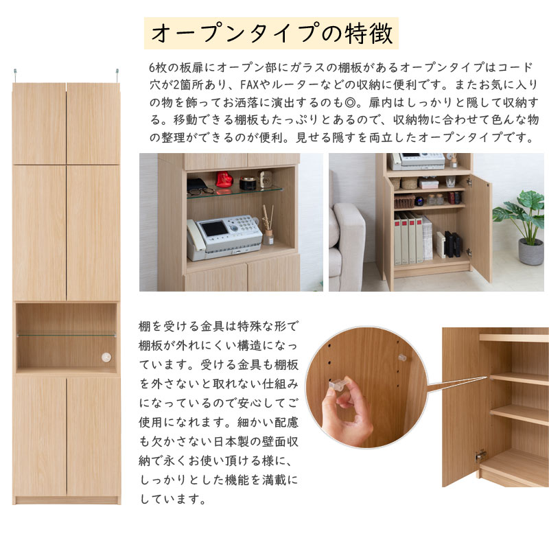 HILLS �ҥ륺 ���̼�Ǽ �����ץ󥿥��� �ʥ����� ku-0023