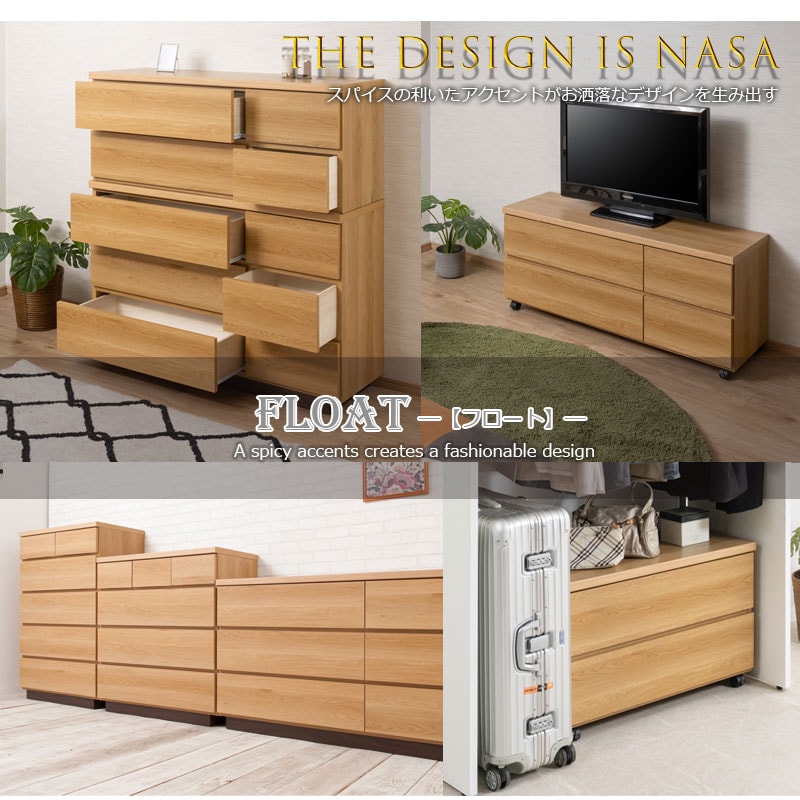 ��float�� ���㥹�����դ����������åȥ���������80.5 ����40.5 �⤵52.5  ������ ������ 2�� �������� �����Ǽ ���Ф� �����Ф� ����ȶ� �� ���������å� ��Ǽ �������� ���� ���饤�ɥ졼�� ���� ������������ �����ܡ���