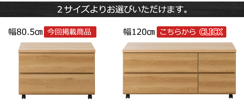 ��float�� ���㥹�����դ����������åȥ���������80.5 ����40.5 �⤵52.5  ������ ������ 2�� �������� �����Ǽ ���Ф� �����Ф� ����ȶ� �� ���������å� ��Ǽ �������� ���� ���饤�ɥ졼�� ���� ������������ �����ܡ���