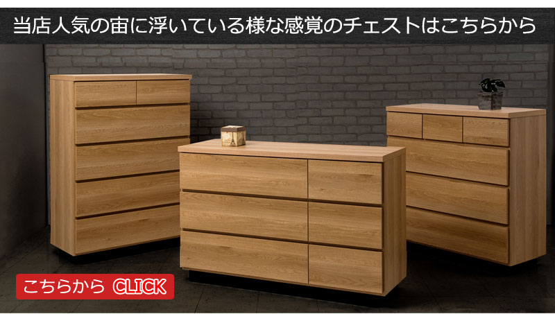 ��float�� ���㥹�����դ����������åȥ���������80.5 ����40.5 �⤵52.5  ������ ������ 2�� �������� �����Ǽ ���Ф� �����Ф� ����ȶ� �� ���������å� ��Ǽ �������� ���� ���饤�ɥ졼�� ���� ������������ �����ܡ���